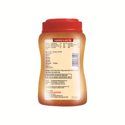 Swadeshi Ayurved Chywanprash Avaleha 500 g - Chyawanprash