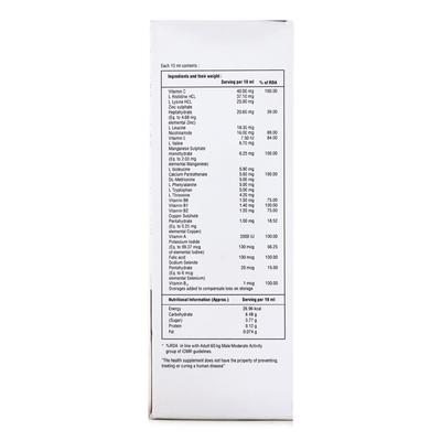 LUPIFIT PLUS Syrup 100ml - Supplements-Vam