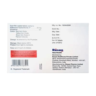 ADDLINE 50mg Tablet 15's - Alcohol Addiction