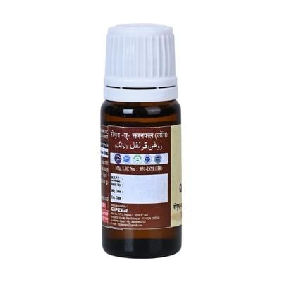 Cipzer Roghan E Qaranful (Laung) 10 gm - Speciality Medicines
