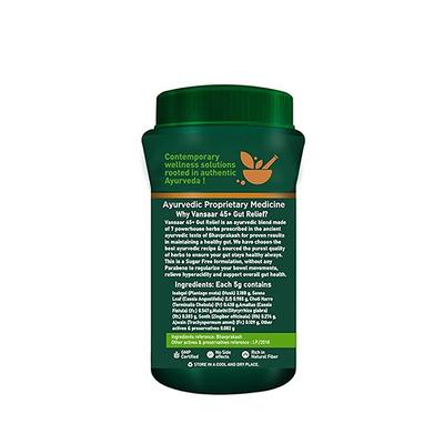 Vansaar 45+ Gut Relief (Sugarfree) Powder 100 g - Digestive Health