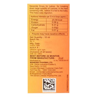 Neosmile Drops 10ml - Diarrhoea-Ant