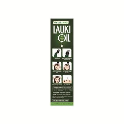 Herbal Canada Lauki Hair Oil 200 ml - Hair Oils