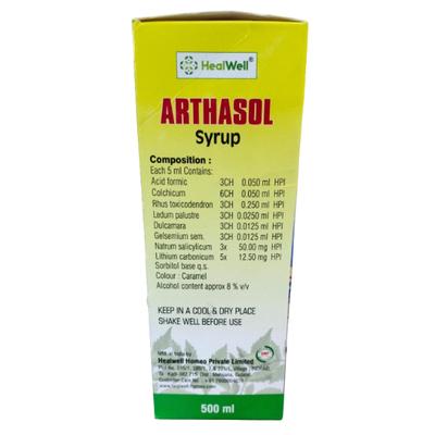 Healwell Arthasol Sugar Free Syrup 500 ml - Speciality Medicine