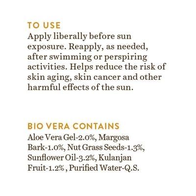 Biotique Sun Shield Aloe Vera 75+ SPF UVA/UVB PA+++ Sunscreen Ultra Protective Lotion 190 ml - Body Sunscreen