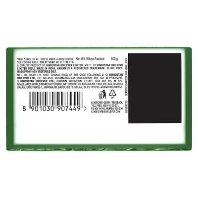 Hamam 100% Pure Neem Oil Soap 100 gm (N) - Soaps