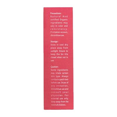 Earth Rhythm Lip Masque With Beetroot 5 gm - Lip Balms