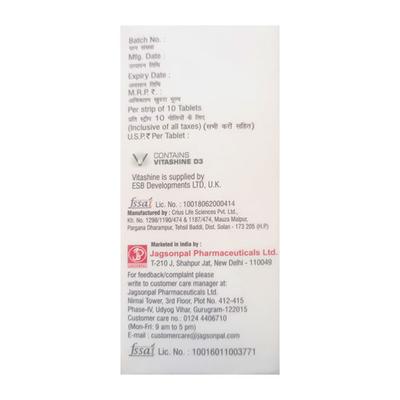 FOLIREG CD Tablet 15's - Supplements-Vam