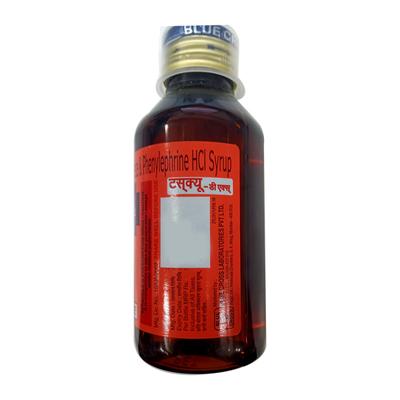 TUSQ DX SUGAR FREE Liquid 100ml - Cough And Cold-Cou
