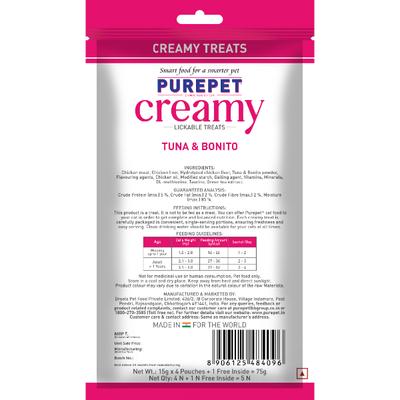 Purepet Creamy Cat Lickable Treats - Tuna & Bonito (Buy 4 Get 1 Free) 1's - Petfood