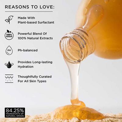 Kimirica Madagascar Vanilla Nourishing Shower Gel with Nettle Extract, All Skin Type 300ml - Shower Gels & Body Wash