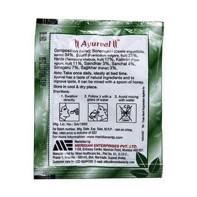 AYURVEL Sachet 4gm - Indigestion/Constipation