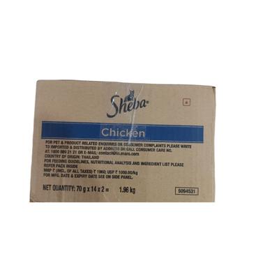 Sheba Fine Food For Cats - Chicken Premium Loaf (Pack of 70 gm x 28) 1's - Petfood