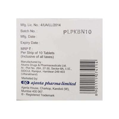 BILATOP M Tablet 10's - Allergies-Ant