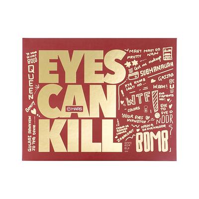 MARS Eyes Can Kill Eyeshadow Palette 63 gm - Eye Shadow Palettes