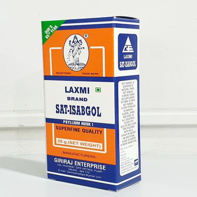 Laxmi Brand Sat-Isabgol Powder 50 g - Speciality Medicines
