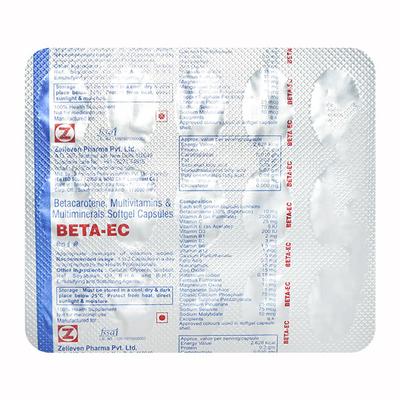 Beta EC Capsule 15'S - Supplements-Sup