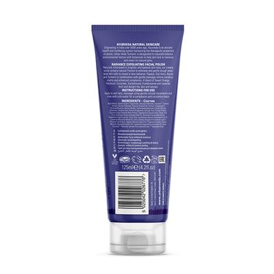 Urban Veda Radiance Brightening Turmeric And Papaya Facial Scrub 125 ml - Face Scrubs