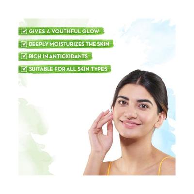 Mamaearth Aloe Ashwagandha Gel with Aloe Vera & Ashwagandha for a Youthful Glow 300ml - Face Moisturizers