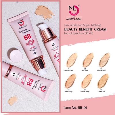 Matt Look Skin Perfection Super Makeup Bb Beauty Benefit Cream Spf 25 Oil Free Lightweight Buildable Coverage That Minimizes Pores, Blemishes & Imperfections - 04 38 gm - Foundation