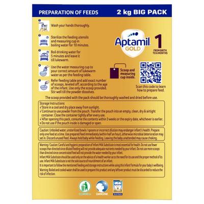 Aptamil Gold Infant Formula Stage 1 Milk Powder (Upto 6 months) 2 Kg - Baby And Infant Supplements