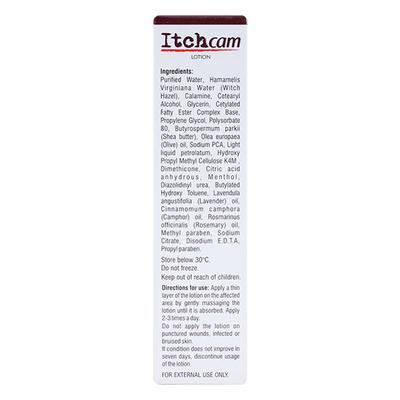 Itchcam Lotion 60ml - Dry Skin-Emo
