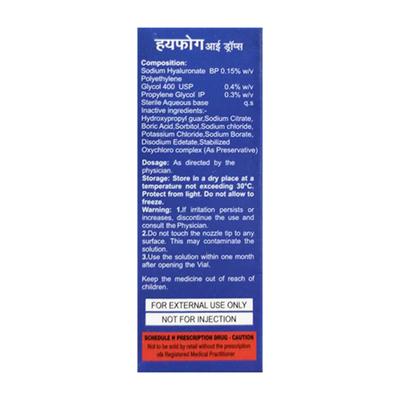 HYFOUG Eye Drops 5ml - Dry Eye-Olt