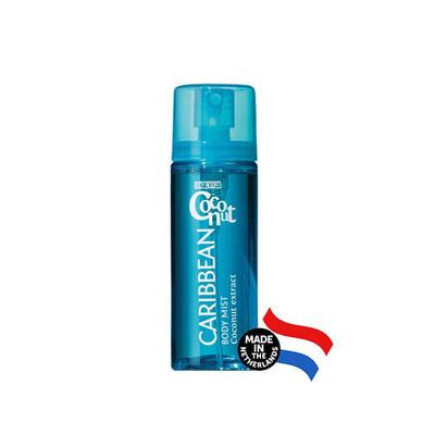 MADES Body Resort Clear Blue Pet Spray Bottle Body Mist 50 ml - Body Mist/Spray