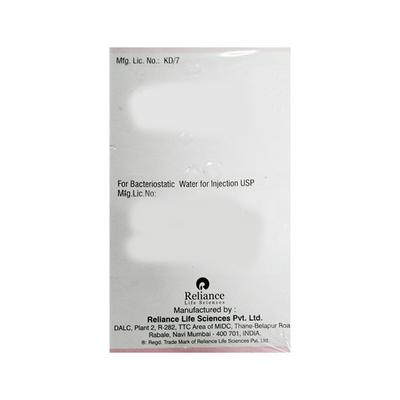 TRASTUREL 440mg Injection 20ml - Cancer Oncology-Tar