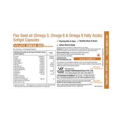 VITALFIT OMEGA 369 Softgel Capsule 10's - Supplements-Sup