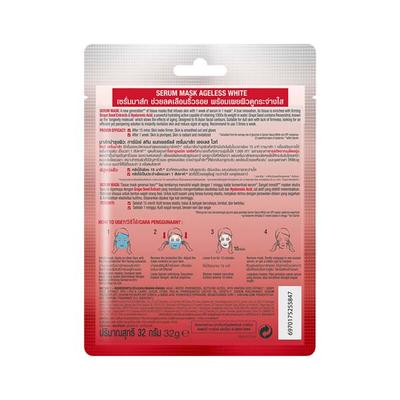 Garnier Skin Naturals, Ageless White, Face Serum Sheet Mask (Red) 28 gm - Sheet Masks