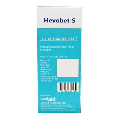 HEVOBET S Lotion 30ml - Skin Infections-Toc
