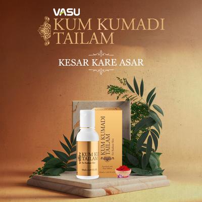Vasu Kum Kumadi Tailam 50 ml - Face Oils