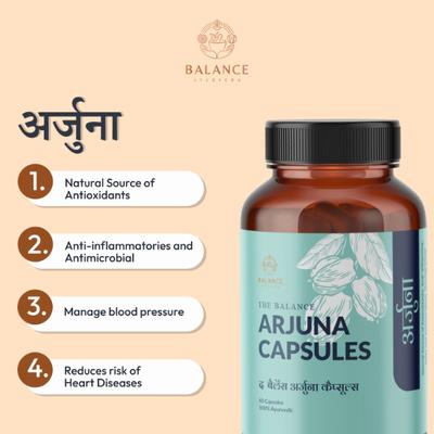 Balance Ayurveda The Balance Arjuna Capsules 60's - Speciality Medicines