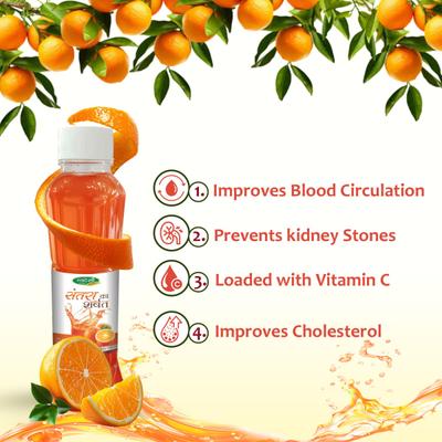 Swadeshi Santra Ka Sharbat 700 ml - Ayurvedic Juices