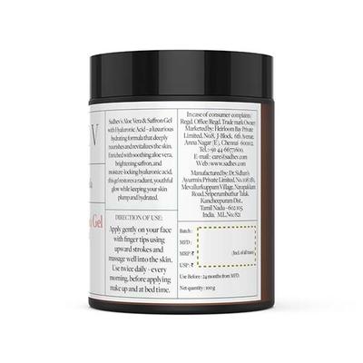 Sadhev Aloe Vera & Saffron Gel with Hyaluronic Acid 100 g - Face Moisturizers