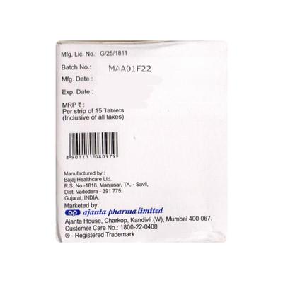 SITAPRIL M 500 Tablet 15's - Diabetes-Ant