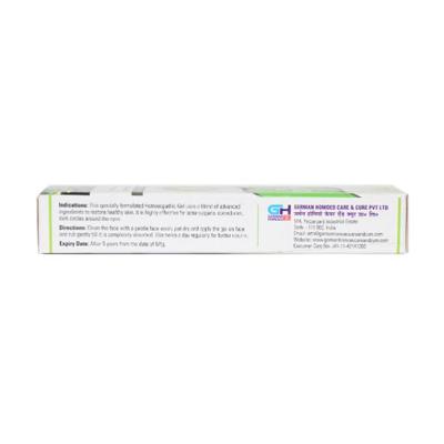 German's Acne Care Gel 25 gm - Speciality Medicine