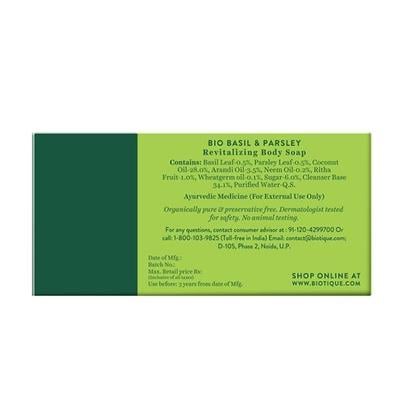 Biotique Basil and Parsley Revitalizing Body Soap 150 gm - Soaps