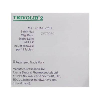 TRIVOLIB 2 Tablet 15's - Diabetes-Ant