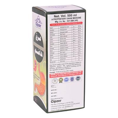 Cipzer Arq Hazim Liquid 500 ml - Speciality Medicines