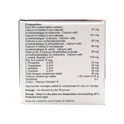 Ketoalfa Tablet 10'S - Supplements-Sup
