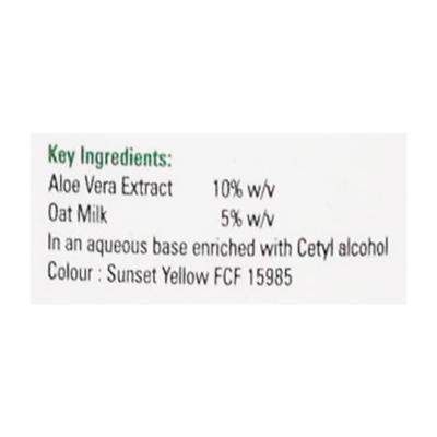 NMF E New Pack Daily Moisturising Body Wash 150ml - Cleanser-Emo