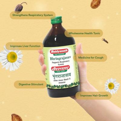 Baidyanath Nagpur Bhringrajasav Syrup 450 ml - Speciality Medicines