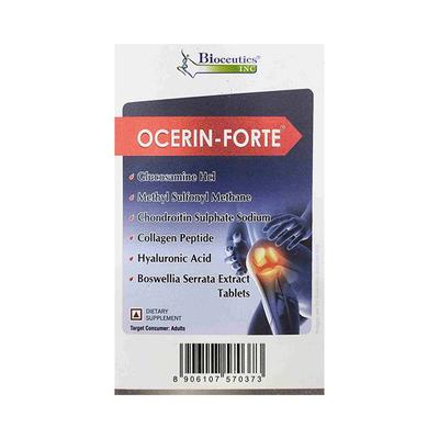 OCERIN FORTE Tablet 15's - Supplements-Sup