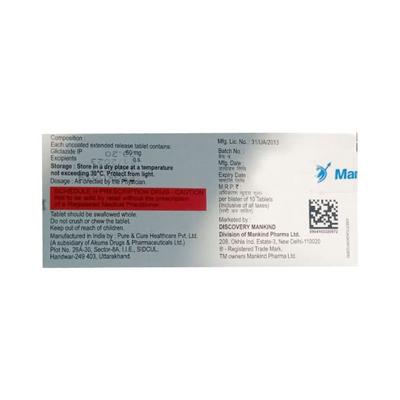 GLYKIND XR 60mg Tablet 10's - Diabetes-Ant