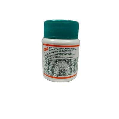 Himalaya Geriforte Tablet 60's - Health Products