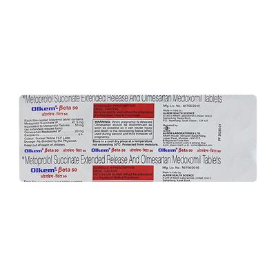Olkem Beta 50mg Tablet 10'S - Hypertension-Ang