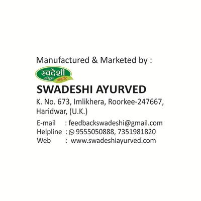 Swadeshi Arjuna Churna Powder 100 gm - Pure Herbs