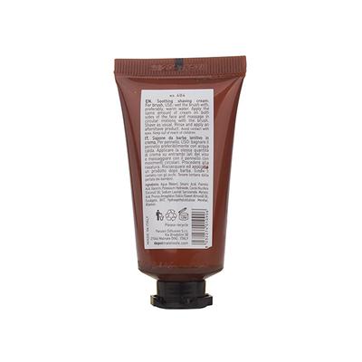 Depot 404 Soothing Shaving Soap Cream (For Brush) 30 ml - Shaving Creams